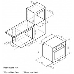 Духовой шкаф LEX EDP 671 BBL MAX