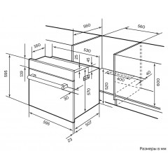 Духовой шкаф LEX EDP 094 BBL