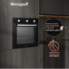 Духовой шкаф Weissgauff WGO 706