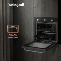 Духовой шкаф Weissgauff WGO 706