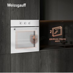Духовой шкаф Weissgauff EOV 19 MWV