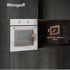 Духовой шкаф Weissgauff EOM 185 WV