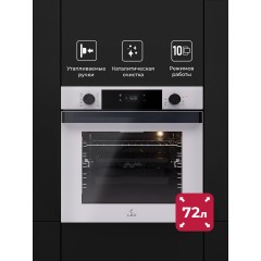 Духовой шкаф LEX EDP 610 WH Wide Series