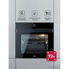 Духовой шкаф LEX EDP 607 BBL Wide Series