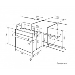 Духовой шкаф LEX EDM 042 BBL