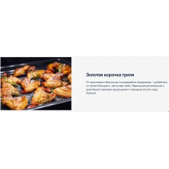 Духовой шкаф Electrolux EOF5F50BV