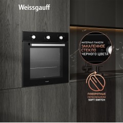 Духовой шкаф Weissgauff WGO 706 Black Glass