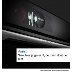 Духовой шкаф Bosch Serie 8 HBG7241B1