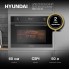 Духовой шкаф Hyundai HMEO 6540 DX