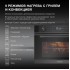 Духовой шкаф Hyundai HMEO 6540 DX