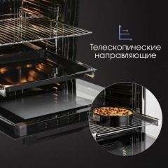 Духовой шкаф Zigmund & Shtain E 167 B