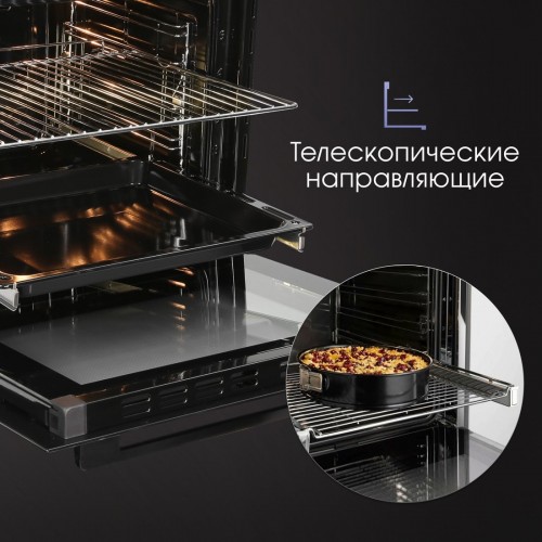 Духовой шкаф Zigmund & Shtain E 167 B