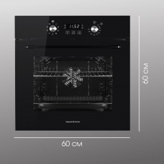 Духовой шкаф Zigmund & Shtain E 167 B