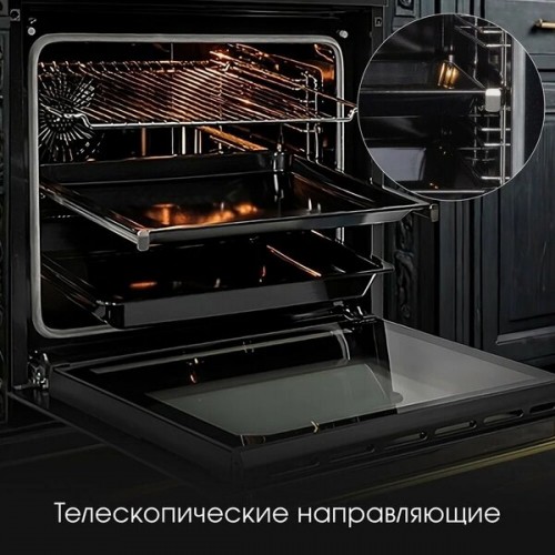 Духовой шкаф Zigmund & Shtain E 166 B