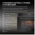 Духовой шкаф Hyundai HMEO 6580 DX