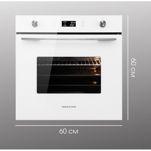 Духовой шкаф Zigmund & Shtain E 171 W