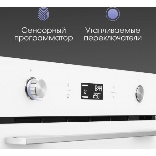 Духовой шкаф Zigmund & Shtain E 171 W