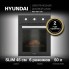 Духовой шкаф Hyundai HEO 45311 BG