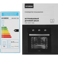 Духовой шкаф Hyundai HEO 66311 BG