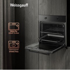 Духовой шкаф Weissgauff EOM 108 PDB