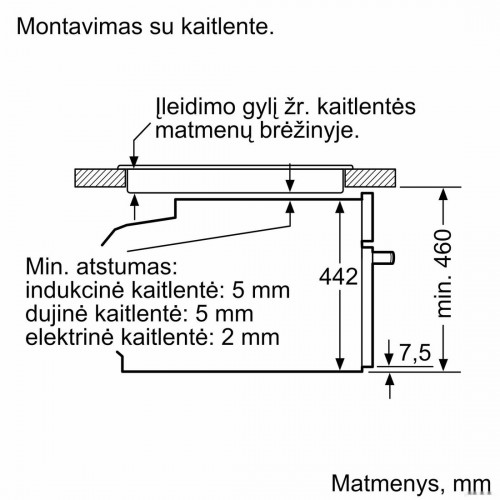 Духовой шкаф Bosch Serie 8 CMG978NB1