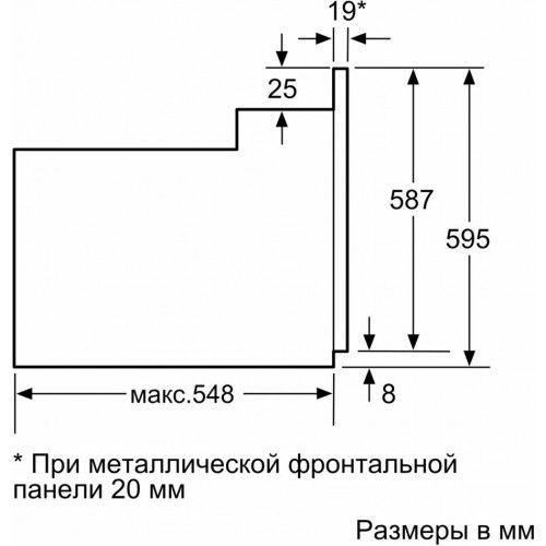 Духовой шкаф Bosch Serie 2 HBF011BA1T