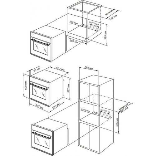 Духовой шкаф Schtoff CME 7307 WH