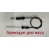 Духовой шкаф Schtoff CME 7307 BK