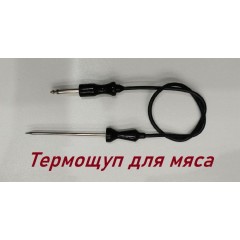 Духовой шкаф Schtoff CME 8006 BK