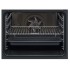 Духовой шкаф AEG NBA5C43AK