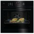 Духовой шкаф AEG NBU5P411SB