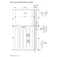 Духовой шкаф Gaggenau BS450101