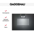 Духовой шкаф Gaggenau BS450101