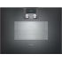 Духовой шкаф Gaggenau BS450101