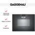 Духовой шкаф Gaggenau BS450101
