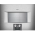 Духовой шкаф Gaggenau BS455111