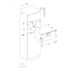 Духовой шкаф Gaggenau BSP251111