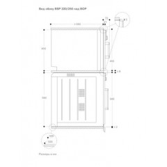 Духовой шкаф Gaggenau BSP251111
