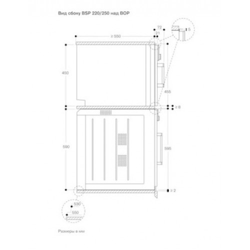 Духовой шкаф Gaggenau BSP251111