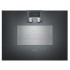 Духовой шкаф Gaggenau BS470102
