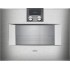 Духовой шкаф Gaggenau BS450111