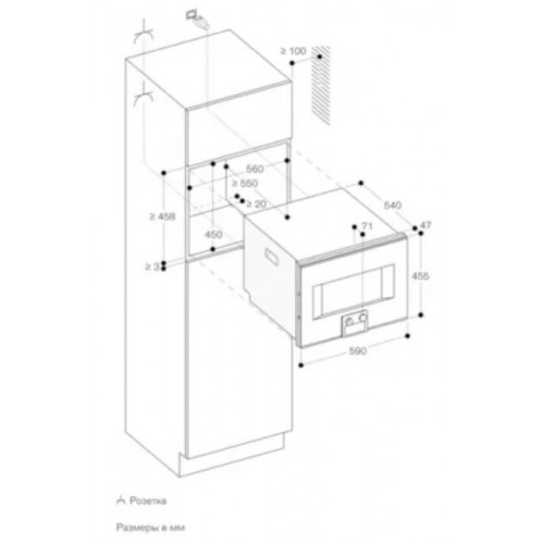 Духовой шкаф Gaggenau BS450111