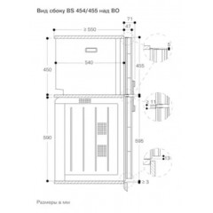 Духовой шкаф Gaggenau BS450111