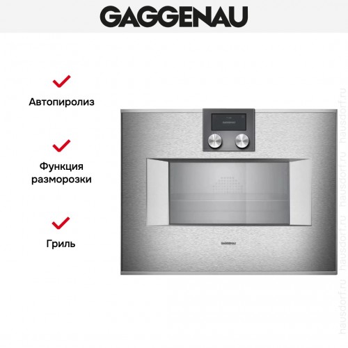 Духовой шкаф Gaggenau BS450111