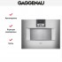 Духовой шкаф Gaggenau BS450111