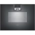 Духовой шкаф Gaggenau BS451101