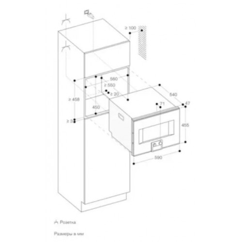 Духовой шкаф Gaggenau BS451101