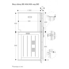 Духовой шкаф Gaggenau BS451101