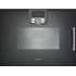 Духовой шкаф Gaggenau BSP251101