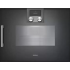 Духовой шкаф Gaggenau BSP250101